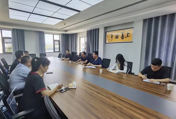 微信图片_20230726144229_1.jpg