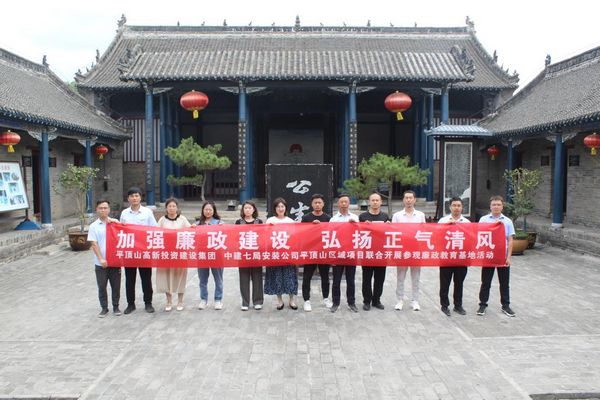 微信图片_20230702154557.jpg