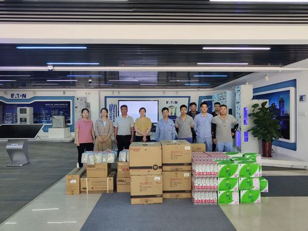 微信图片_20230718080604.jpg