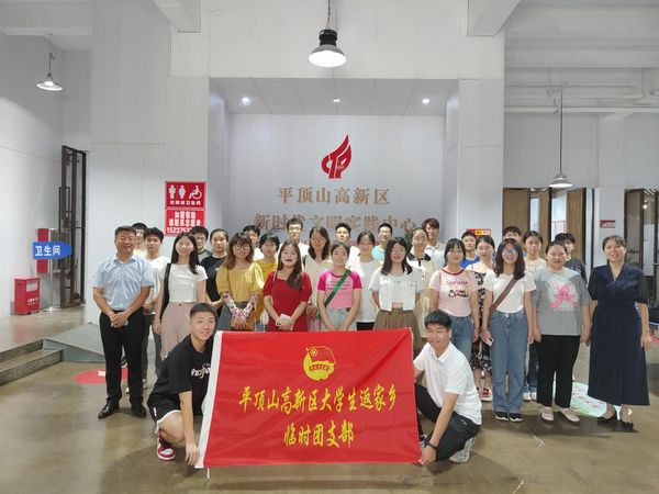 微信图片_20230731152639.jpg