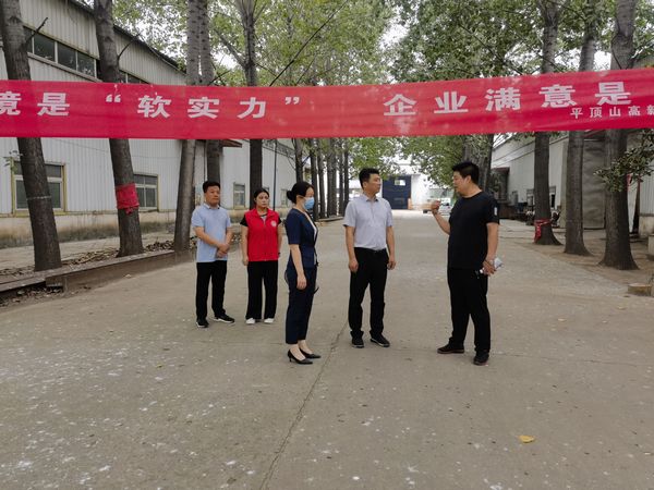 微信图片_20230721102613.jpg