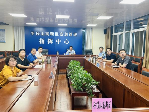 微信图片_20230705170419.jpg