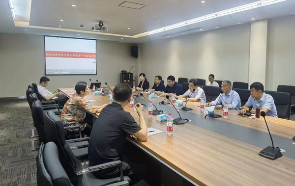 微信图片_20230710085054.jpg