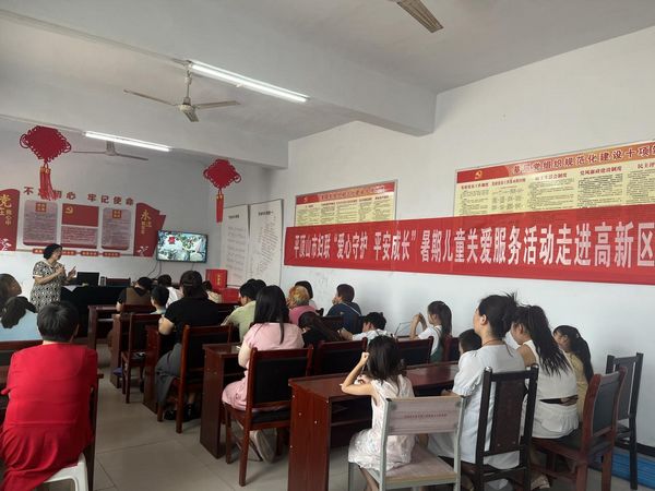 微信图片_20230719175714.jpg