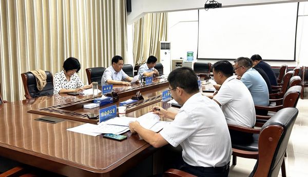 微信图片_20230726144357_1.jpg