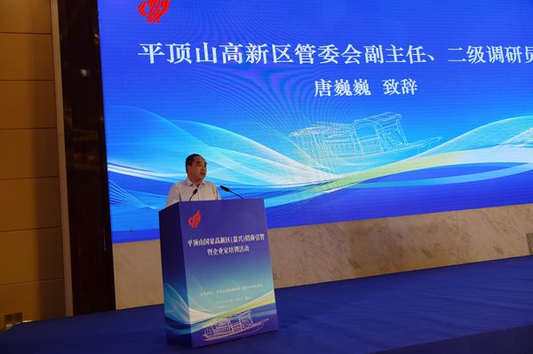 微信图片_20230726144424.jpg