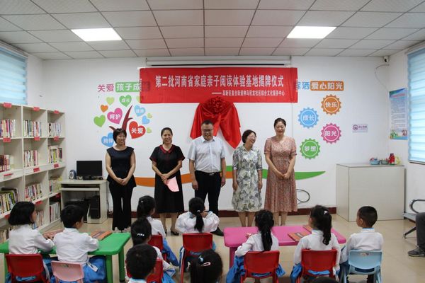 微信图片_20230724094007.jpg