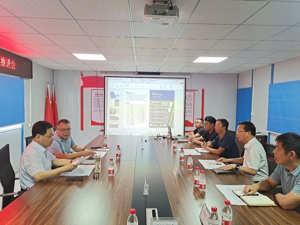 微信图片_20230726144410.jpg