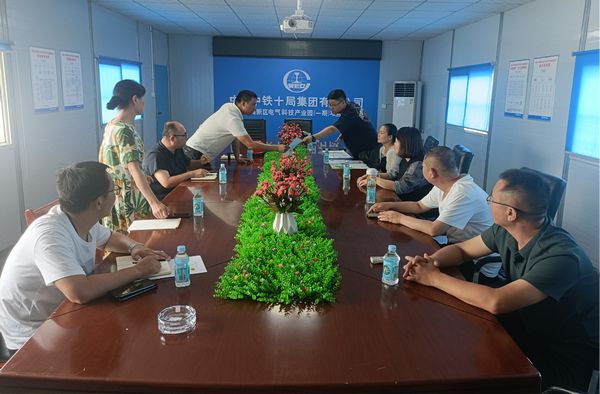 微信图片_20230712084738.jpg