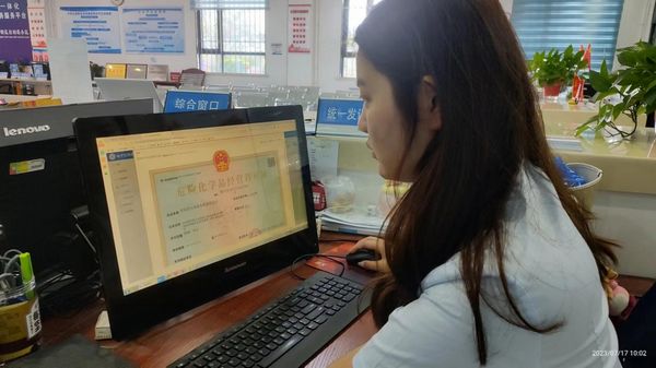 图片8.jpg