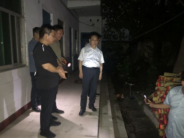 微信图片_20230731152403_1.jpg