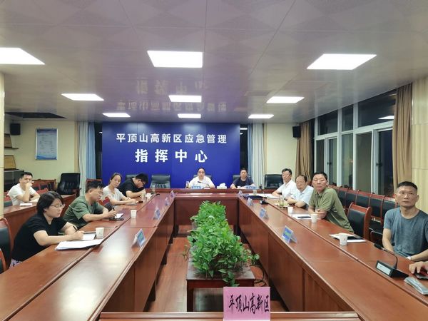 微信图片_20230731152424_1.jpg