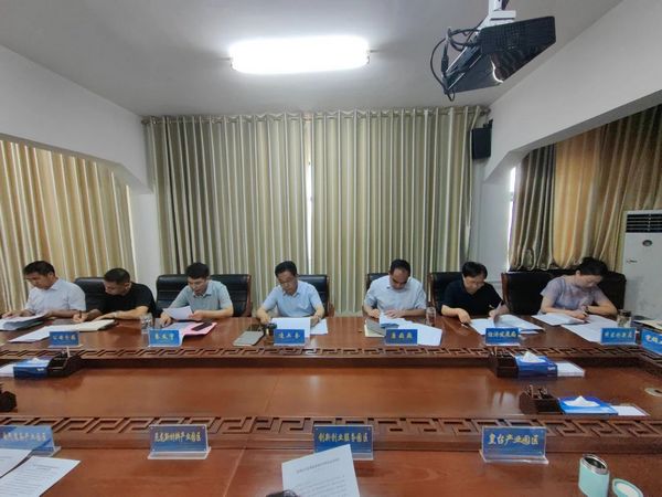 微信图片_20230717085937.jpg