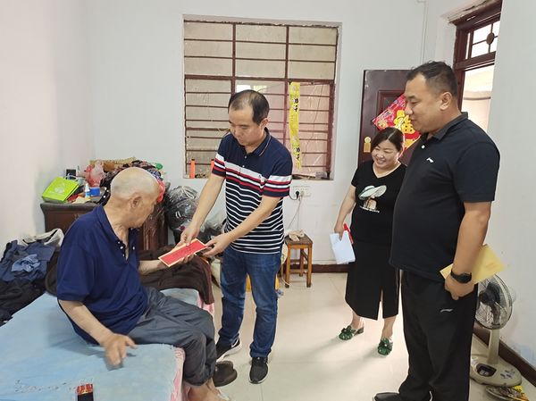 微信图片_20230702154609.jpg