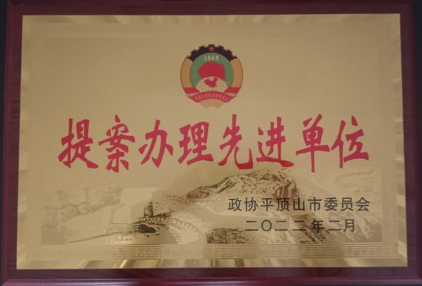 图片9.jpg