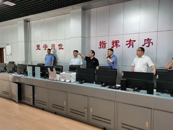 微信图片_20230731152300.jpg