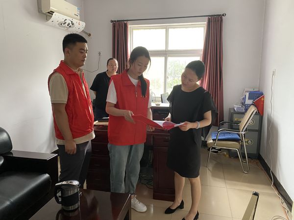 微信图片_20230705170444.jpg