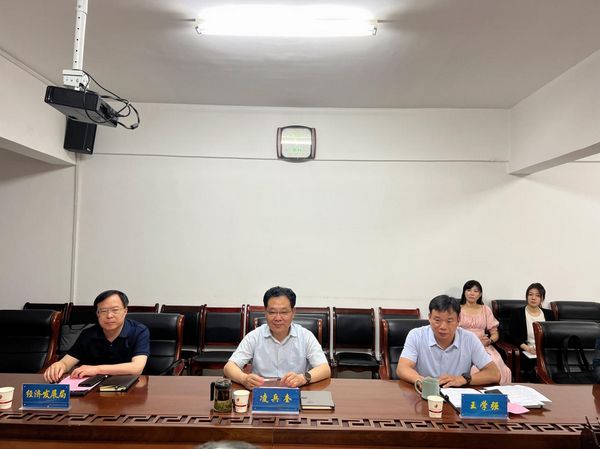 微信图片_20230714165923.jpg