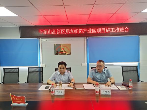微信图片_20230726144409.jpg