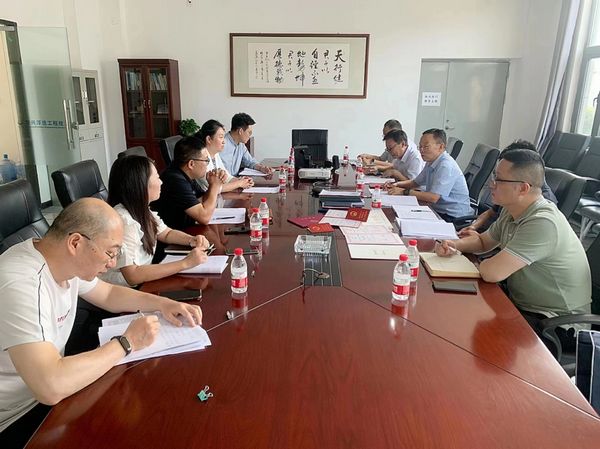 微信图片_20230731153016_1.jpg