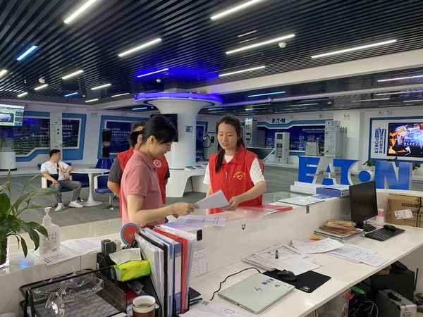 微信图片_20230705170452.jpg