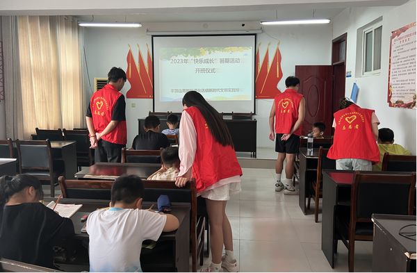 微信图片_20230721102500.jpg