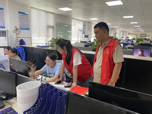 微信图片_20230705170449.jpg