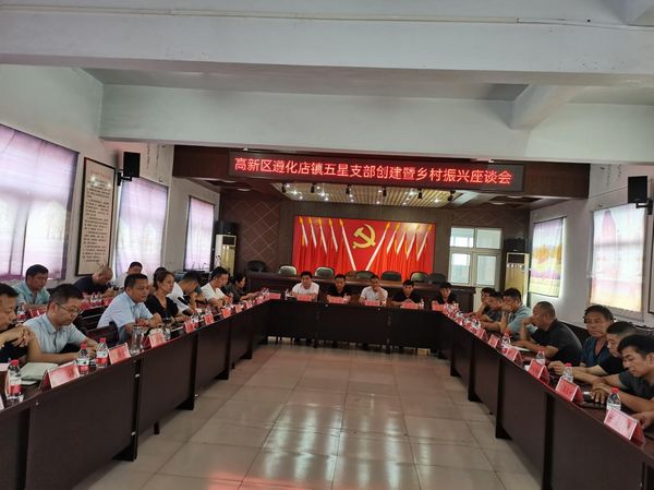 微信图片_20230726144326.jpg