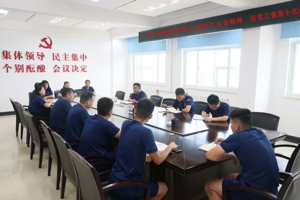 微信图片_20230822093854.jpg