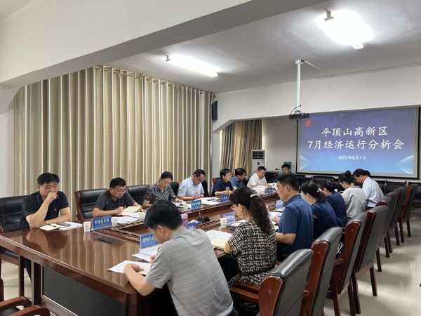 微信图片_20230804164331.jpg