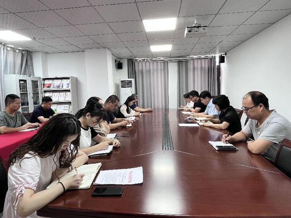 微信图片_20230822093852_1.jpg