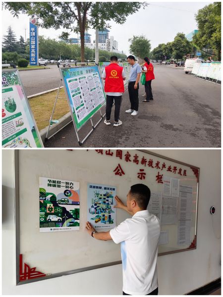 图片9.jpg