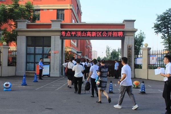 微信图片_20230804151454.jpg