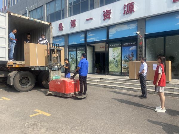 微信图片_20230822093601.jpg