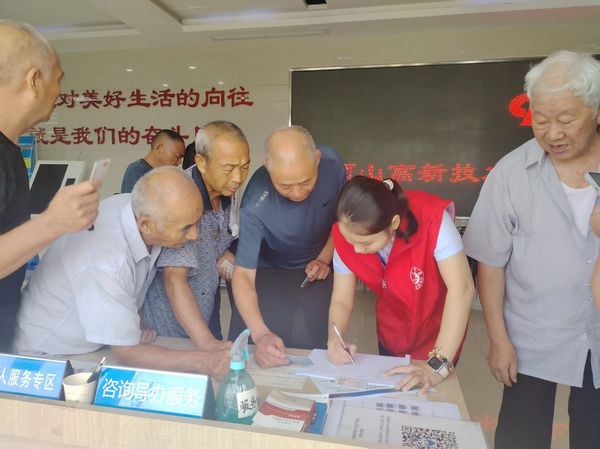 图片9.jpg