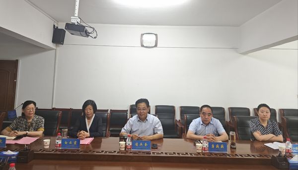 微信图片_20230804164346.jpg
