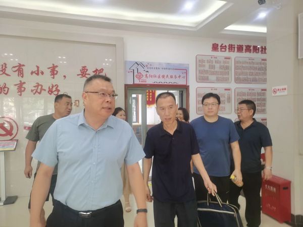 微信图片_20230822093802_1.jpg