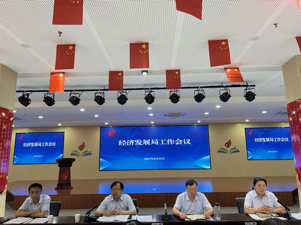 图片5.jpg