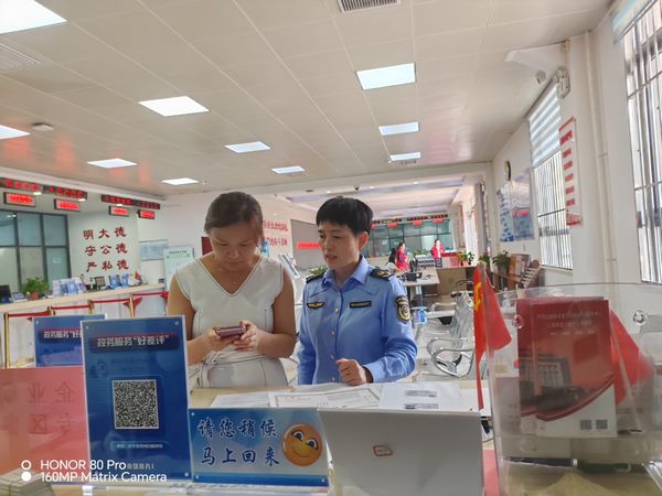 图片4.jpg