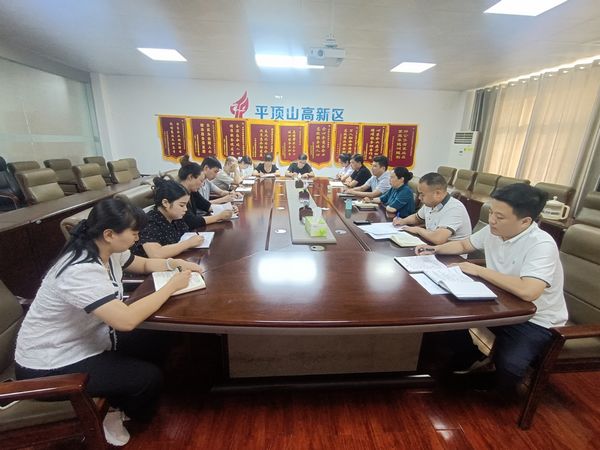 微信图片_20230816090916_1.jpg