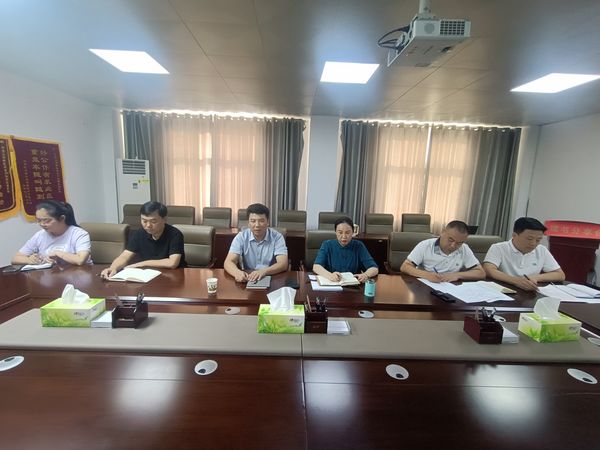 微信图片_20230816090916.jpg