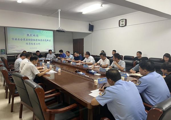 微信图片_20230807151254.jpg
