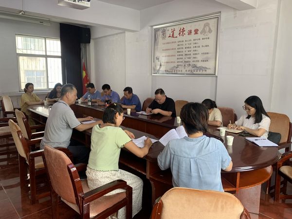 微信图片_20230822093652.jpg