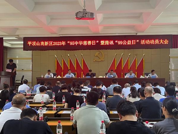 微信图片_20230829111501.jpg