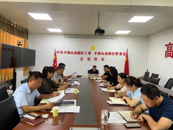 微信图片_20230822093850.jpg