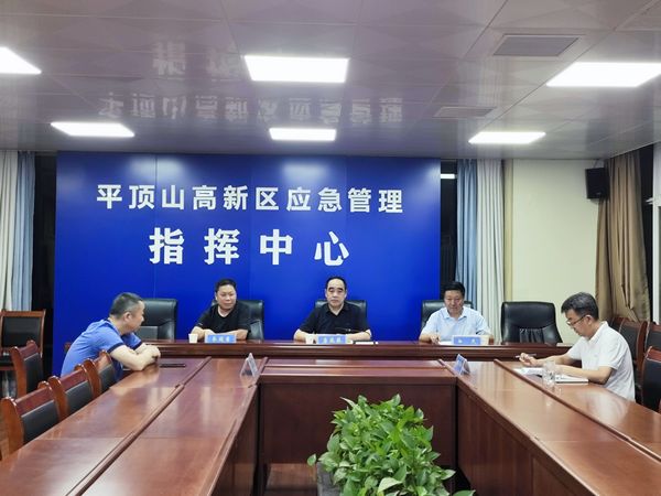 微信图片_20230807151152.jpg