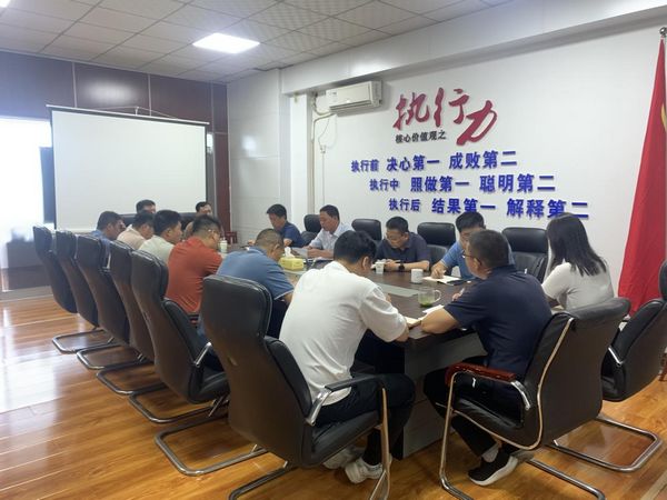 微信图片_20230823083015_1.jpg