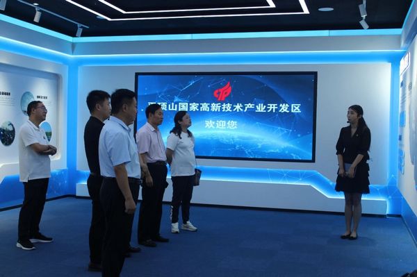 微信图片_20230822093745.jpg