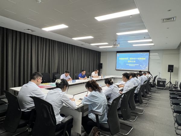 微信图片_20230829111654.jpg