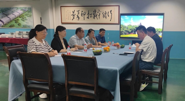 微信图片_20230903135158.jpg